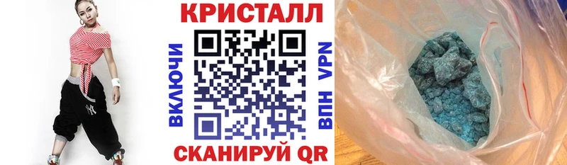 АМФ 97%  Курчалой 
