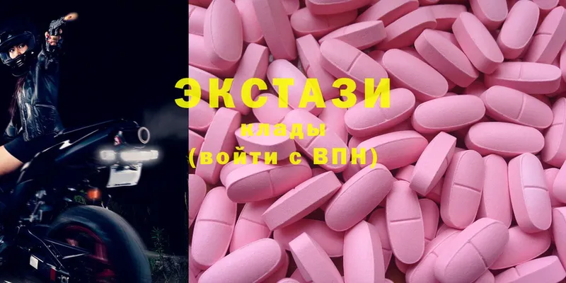 ссылка на мегу вход  Курчалой  Ecstasy Punisher 