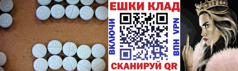 гидра вход  Курчалой  Ecstasy louis Vuitton  где купить наркоту 