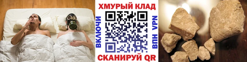 Героин гречка  дарк нет Telegram  Курчалой 
