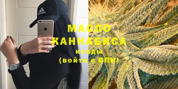 бошки Надым