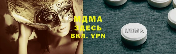 гашиш Нефтекумск