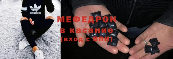 mdma Сим