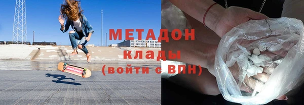 ешки Сибай
