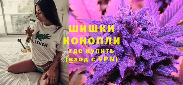 МДМА Навашино