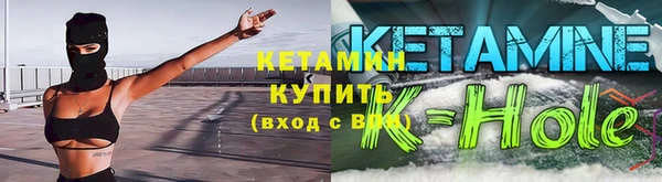 apvp Нефтегорск