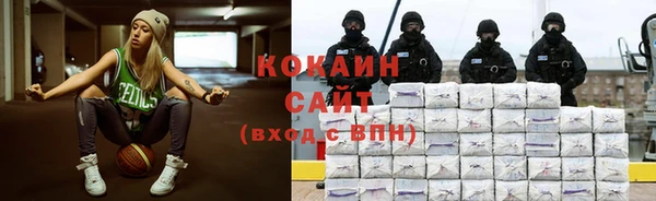 мескалин Наволоки