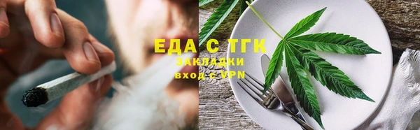 МДМА Навашино