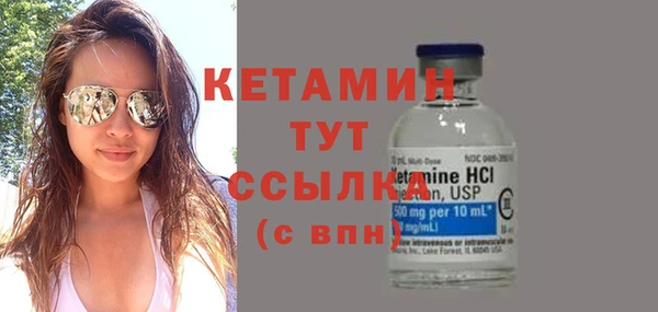 мескалин Наволоки
