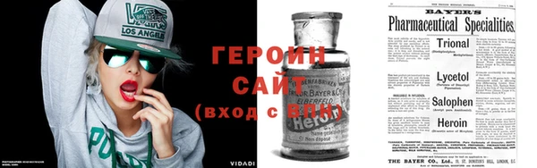 МДМА Навашино