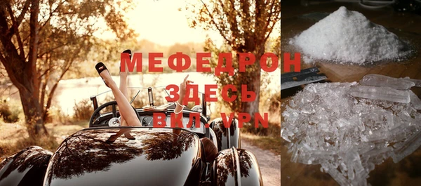 не бодяженный Сковородино