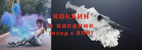 мескалин Наволоки