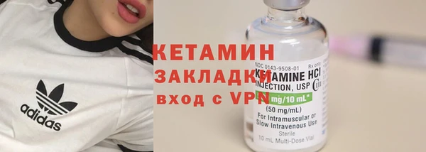 мескалин Наволоки