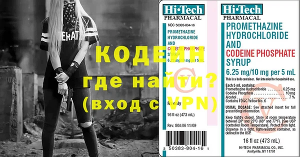 бошки Надым