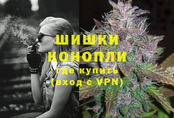 МДМА Навашино