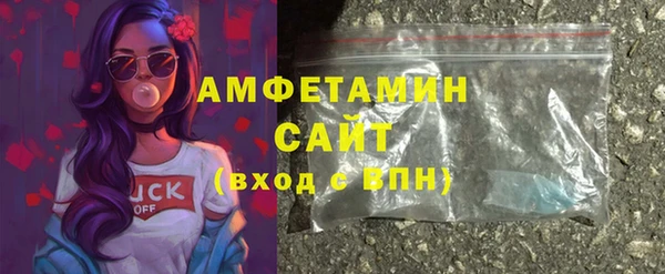 мескалин Наволоки