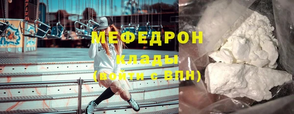 марки lsd Михайловск
