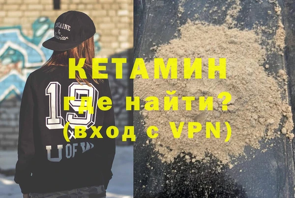 бошки Надым