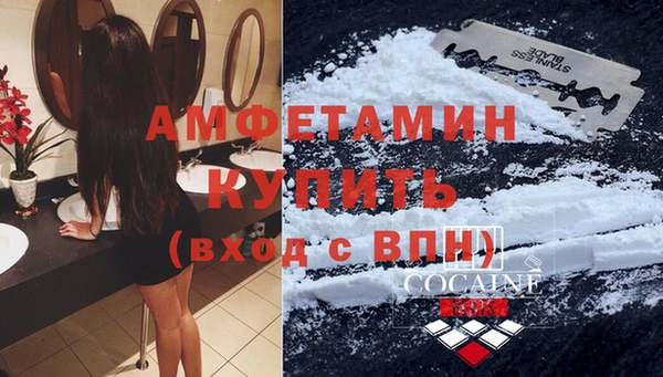 бошки Надым