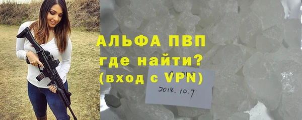 бошки Надым