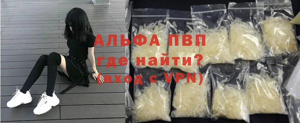МДМА Навашино