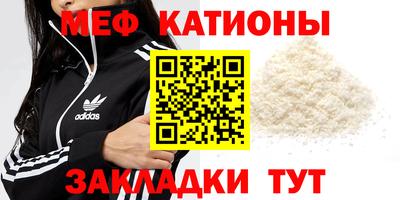 гашиш Кимры
