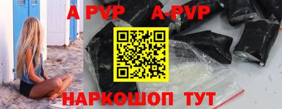 гашиш Кимры