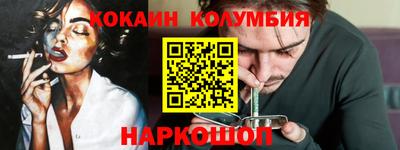 альфа пвп Кингисепп