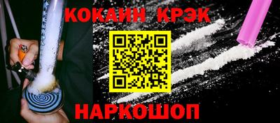 гашиш Кимры