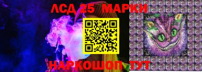 гашиш Кимры