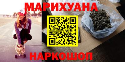 меф Кинель