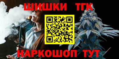 гашиш Кимры
