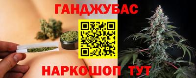 гашиш Кимры