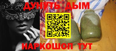 альфа пвп Кингисепп