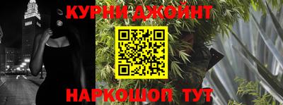альфа пвп Кингисепп