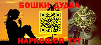 гашиш Кимры