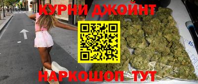 меф Кинель