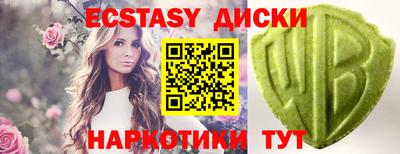 меф Кинель