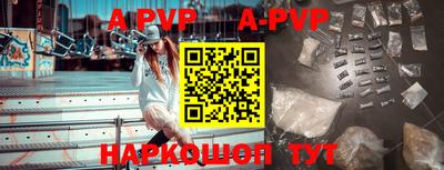 гашиш Кимры