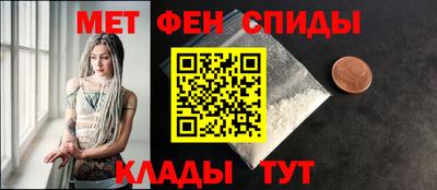 альфа пвп Кингисепп