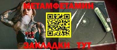 гашиш Кимры