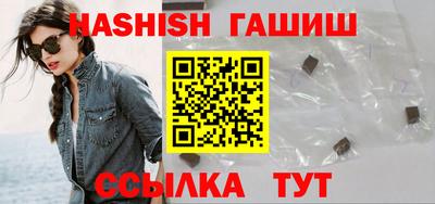 альфа пвп Кингисепп
