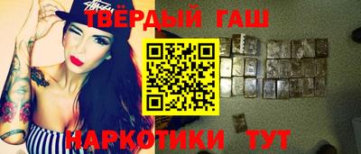 меф Кинель
