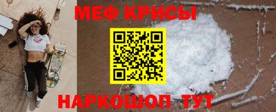 гашиш Кимры