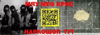 гашиш Кимры