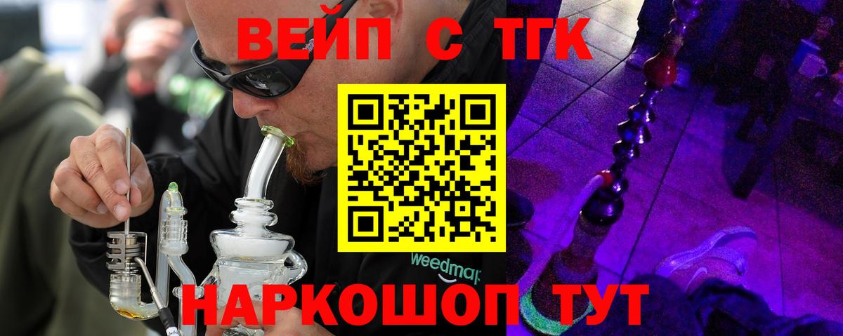  Кокаин Курчалой