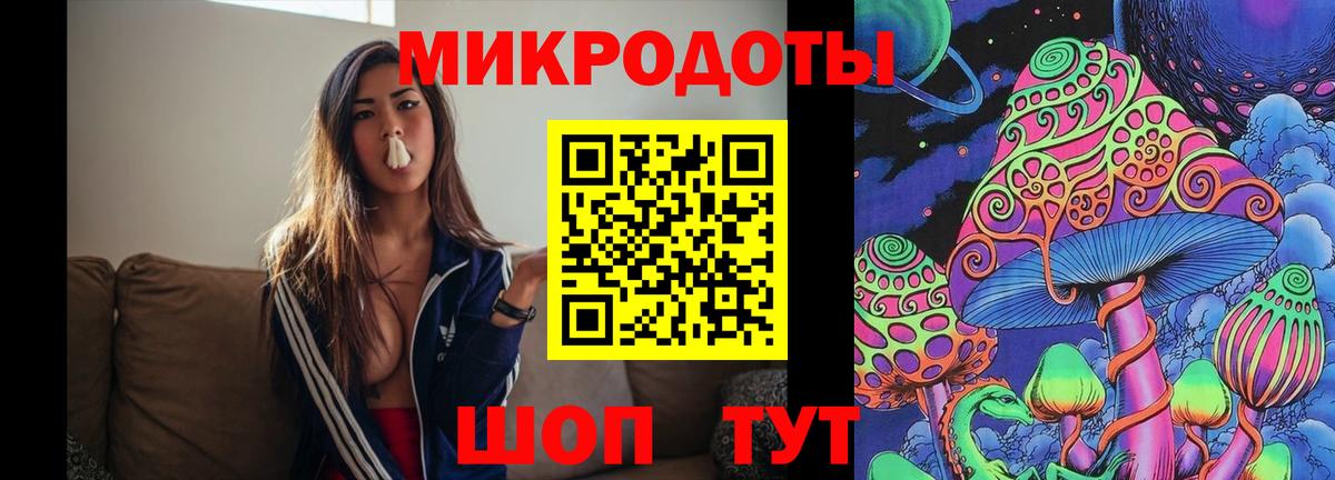 Псилоцибиновые грибы мухоморы  где продают   Вход с VPN  Курчалой  Галлюциногенные грибы прущие грибы 